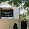 Отель Global Residency Bed & Breakfast, фото 3