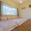 Отель Gengmengyuan B&B, фото 3