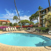 Отель Maui Vista 3411 2 Bedroom Condo, фото 16
