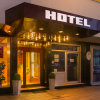 Отель PLAZA INN Rieker Stuttgart Hauptbahnhof в Штутгарте