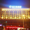 Отель Nuova Sun Boutique Hotel Wuhan, фото 1