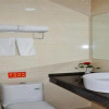 Отель GreenTree Inn Chuzhou Tianchang Road Express Hotel, фото 8