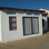 Отель Guduza Guest House, фото 8