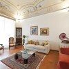 Отель Palazzo Cinotti, фото 2