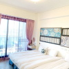 Отель Amibao Resort, фото 11