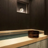 Отель Wanoi KakunodateA Nishinomiyake Bushigura, фото 23