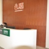 Отель YUMI Apartment Boli Xingyu Branch, фото 1