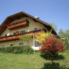 Отель Apartment in Carinthia Near the ski Area, фото 1