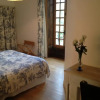 Отель Manoir de la Queue Du Renard, фото 4