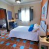 Отель Hostal Rural La Esperanza, фото 10