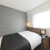 Отель APA Hotel Yamagata Tsuruoka Ekimae, фото 4