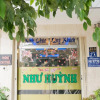 Отель Nhu Huynh Hotel, фото 4