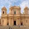Отель Beautiful Apartment in Noto With Wifi and 2 Bedrooms, фото 15