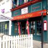 Отель L'Auberge du Village в Конти