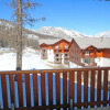 Отель Les Gentianes Cimes Et Neige, фото 1