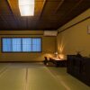 Отель Kyoisuke, фото 19