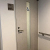 Отель Tokyu Stay Yoga, фото 11