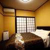 Отель Yufuin Lamp no Yado, фото 6