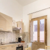 Отель Sicania Guest House, фото 7