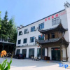 Отель Qianlong Inn, фото 2
