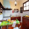 Отель Patio Hostel - Adults Only, фото 9