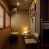 Отель Kuhe Ryokan, фото 2