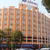 Отель Hanting Hotel Chenzhou Guoqing Nan Road, фото 13