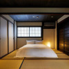 Отель YADORU KYOTO HANARE Washi No Yado, фото 16
