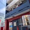 Отель Mr.KINJO in Color'z Ciizi, фото 23