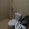Отель Banyuwangi Guest House, фото 8