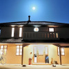 Отель Guest House Kusunoki, фото 12