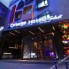 Отель Orange Hotel Select (Beijing Tiantan) в Пекине