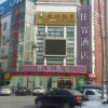 Отель JAYIHOTEL, фото 16