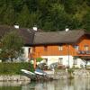 Отель Haus Seehof, фото 34