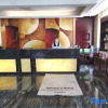 Отель Wuhua Tianyue Hotel (Yinchuan High-speed Railway Station Branch), фото 1