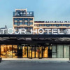 Отель Atour Hotel Pudong Airport, фото 5