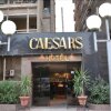 Отель Caesars Palace Hotel в Каире
