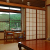Отель Ryokan Yunosako, фото 2