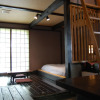Отель Kunihiro Yashiki, фото 31