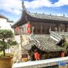 Отель Hongcun Hanlin Xiaoyuan Homestay (Tachuan Qiuse Branch), фото 12