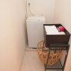Отель Toyotomi Stay Dotonbori Apartment, фото 15