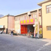 Отель Chengjian Hostel, фото 1