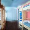 Отель Hostel Adriatic Piran - Adults Only, фото 17