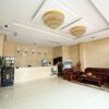 Отель Tianyue Business Hotel, фото 1