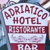 Отель Albergo Adriatico, фото 28