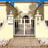 Отель Magellan House, фото 1