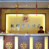Отель Zhuhui Business Hotel - Qingdao, фото 18