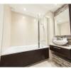 Отель E1 Stunning Two Bathroom Modern Flat, фото 9