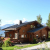 Отель Quaint Holiday Home in Valfrejus with Garden, фото 10