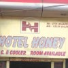 Отель Honey, фото 13